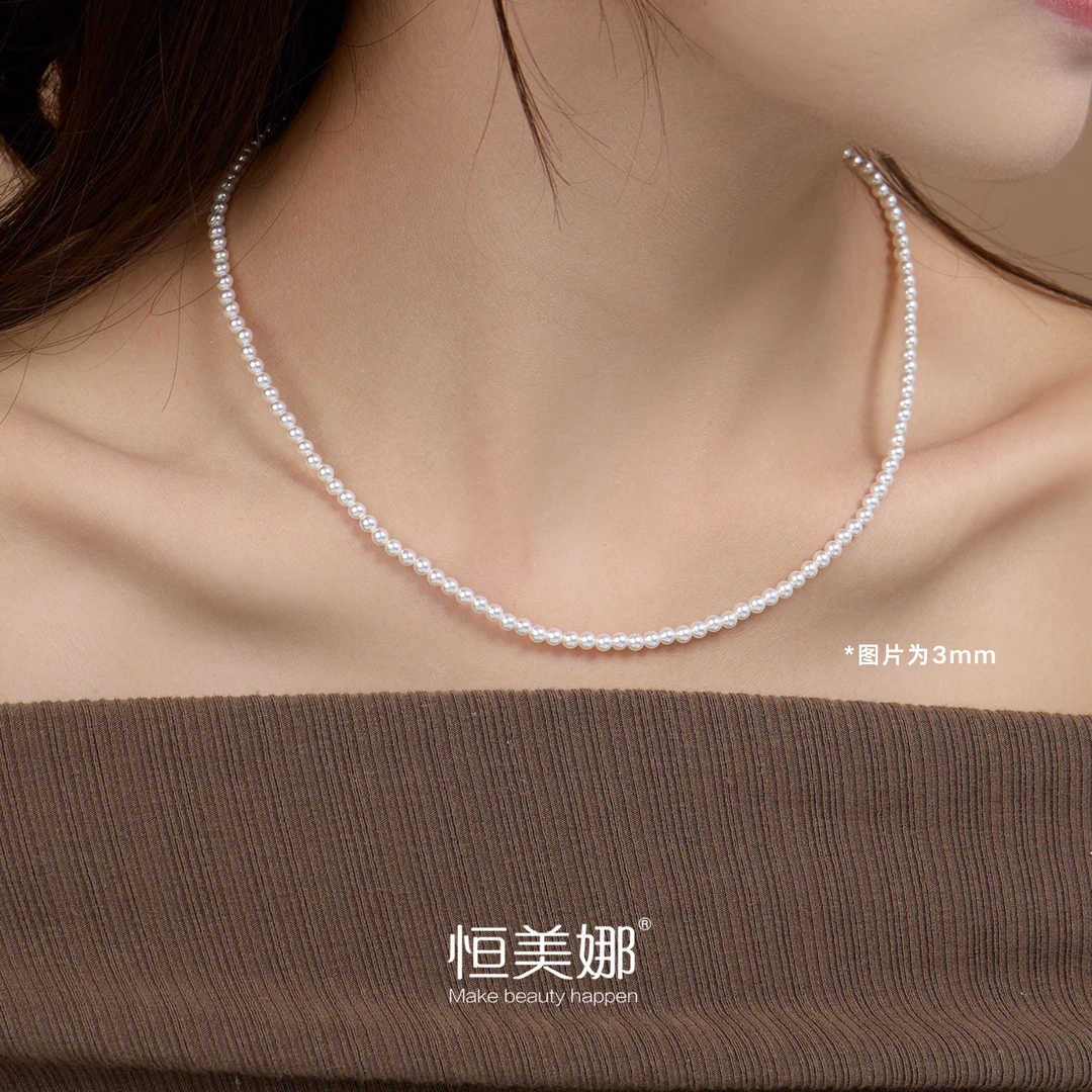 恒美娜 坠链均925银仿珍珠 小米珠白珠项链pro轻奢法式百搭