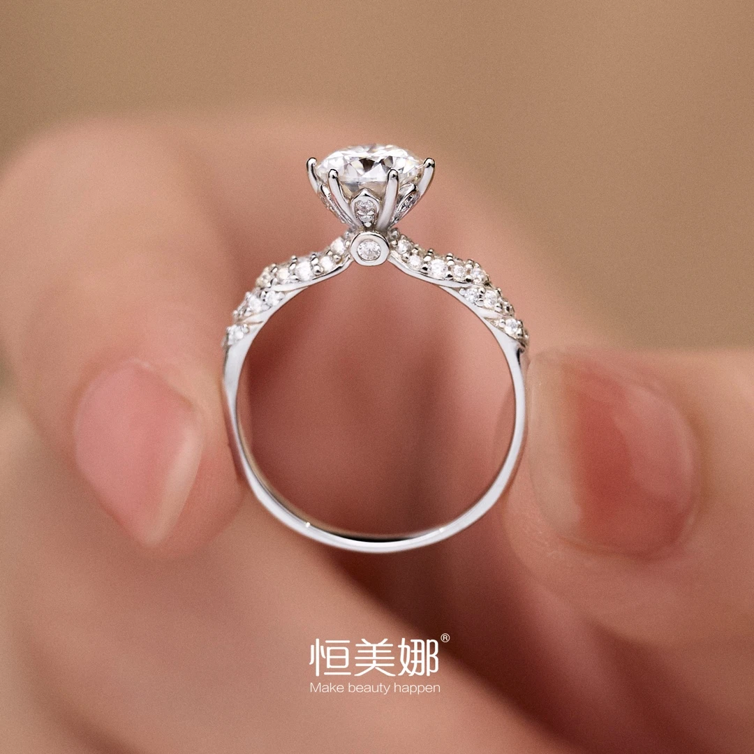 恒美娜 925银莫桑石戒指 婚纱1卡婚戒银戒轻奢精致镶嵌求婚女戒