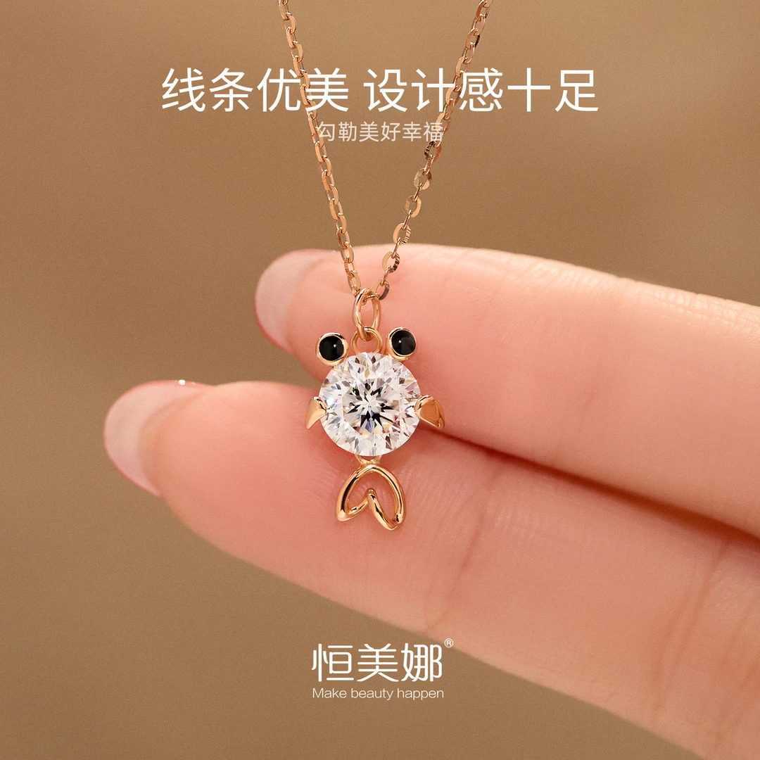 恒美娜 坠链均925银莫桑石 鱼跃龙门项链镶嵌轻奢设计感气质百搭