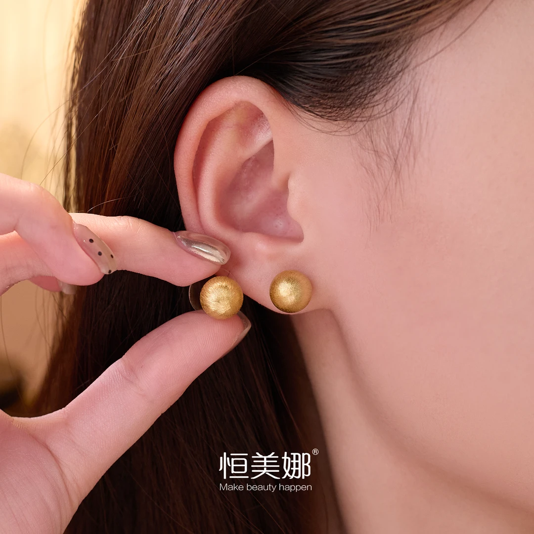 恒美娜 925银耳饰 猫眼耳钉 气质轻奢时尚百搭简约素款小众磨砂