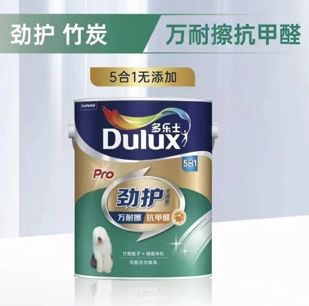 多乐士劲护万耐擦无添加5合1抗甲醛墙面漆环保涂料内墙乳胶漆