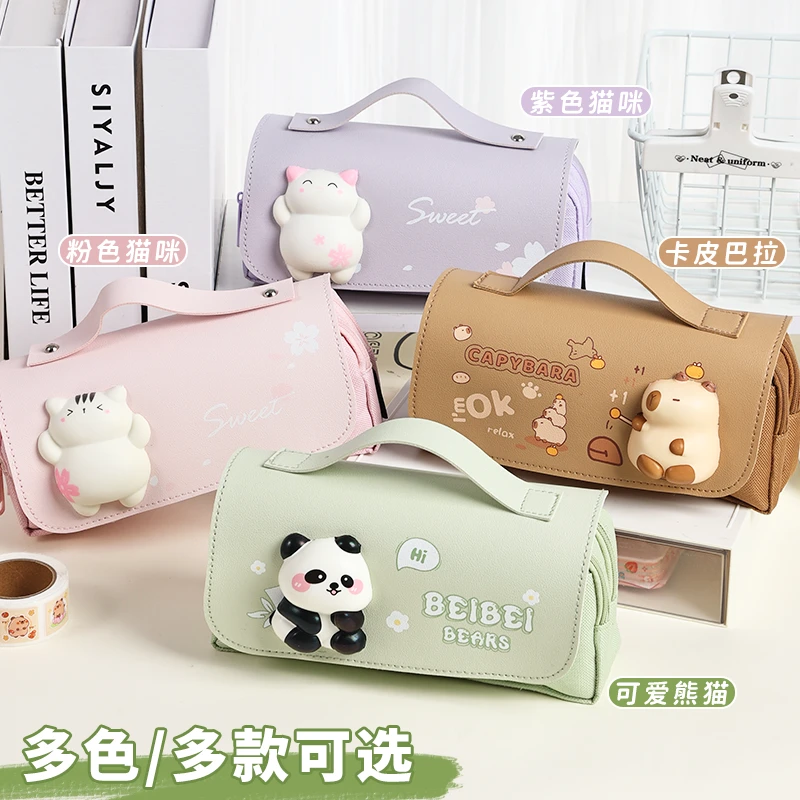 【解压网红款】容量笔袋文具盒女孩款铅笔盒女小学生儿童大容量笔袋