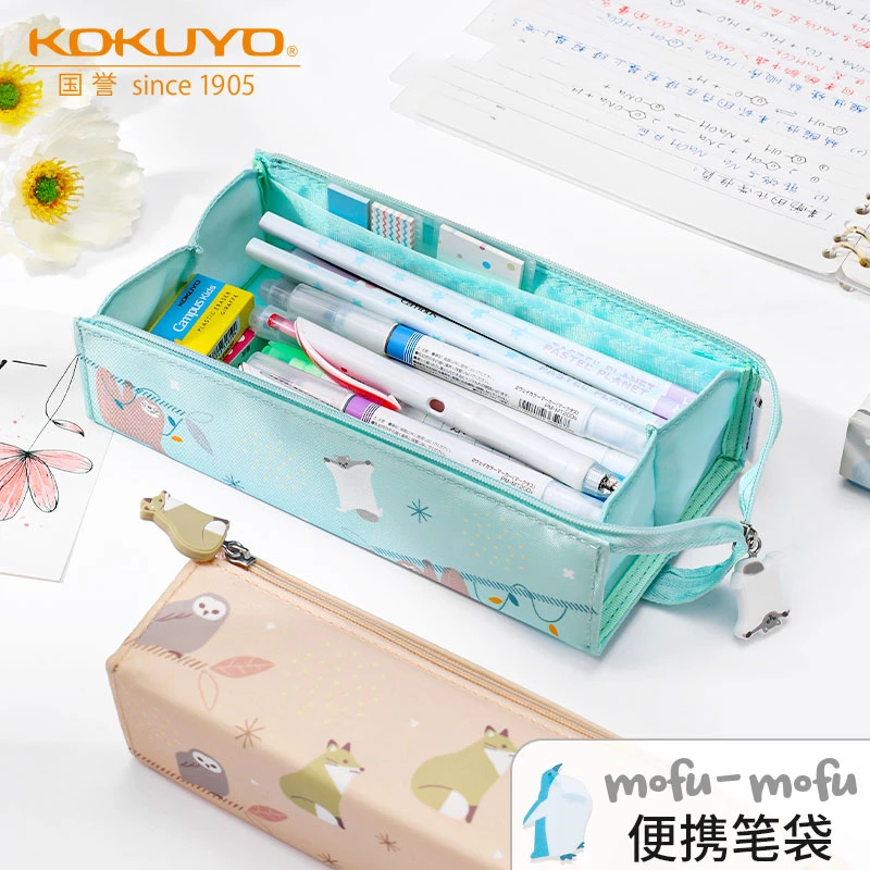 KOKUYO国誉一米新纯笔袋文具铅笔盒清新百搭便携流行网红大容量