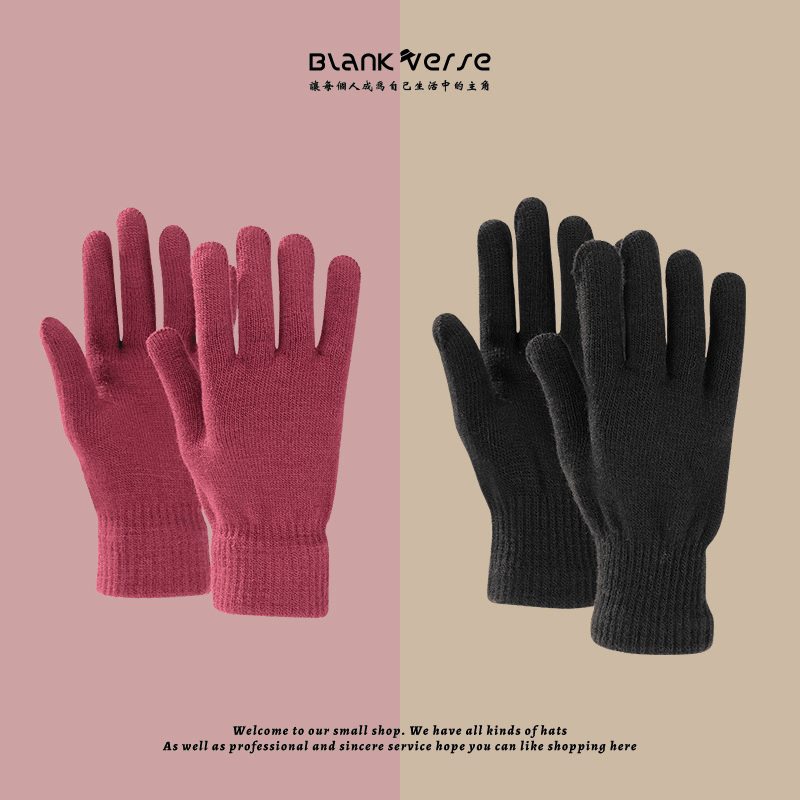 秋冬纯色毛线针织手套分指女成人露指触屏 加厚防寒骑行保暖手套