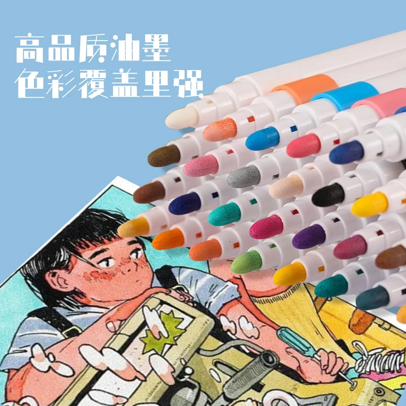 【丙烯马克笔 】12/24/36/48/60色DIY专用绘画防水彩色手绘涂鸦笔
