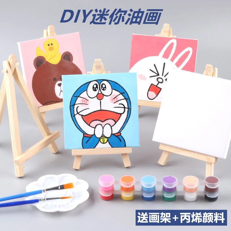 数字油画diy填色涂色手工画画油彩画手绘儿童卡通动漫装饰画礼物