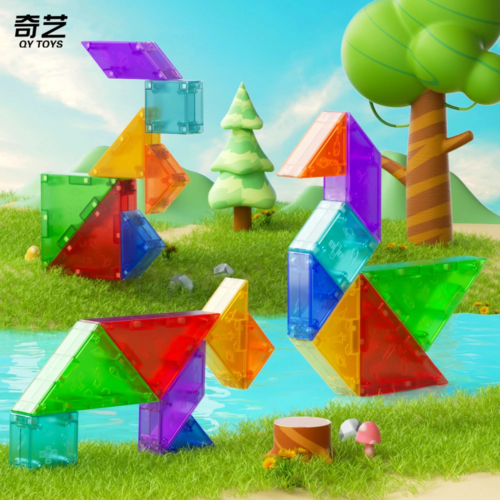 奇艺3D磁力七巧板玩具拼图拼装七彩感官认知趣味早教玩具