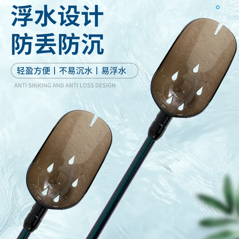 坤然大物打窝勺【赠大物纳米漂】精准远投碳素杆超轻浮水定点打窝器