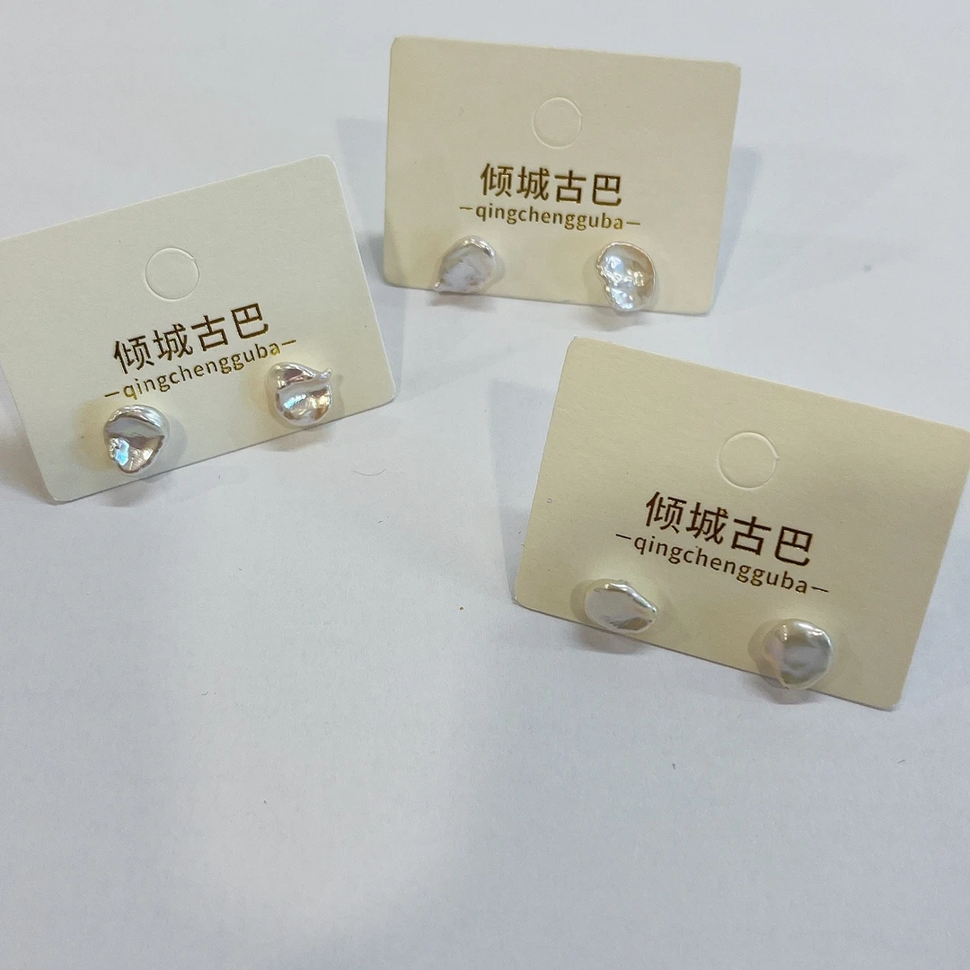 天然珍珠s925白色花瓣耳钉（多样性发货）时尚百搭气质