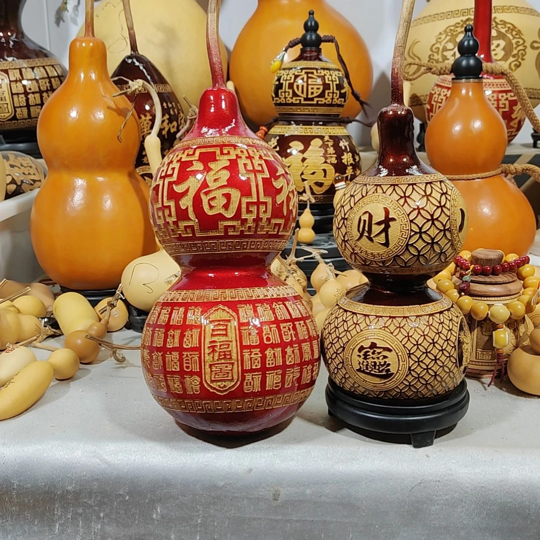 紫**来葫芦摆件葫芦摆件