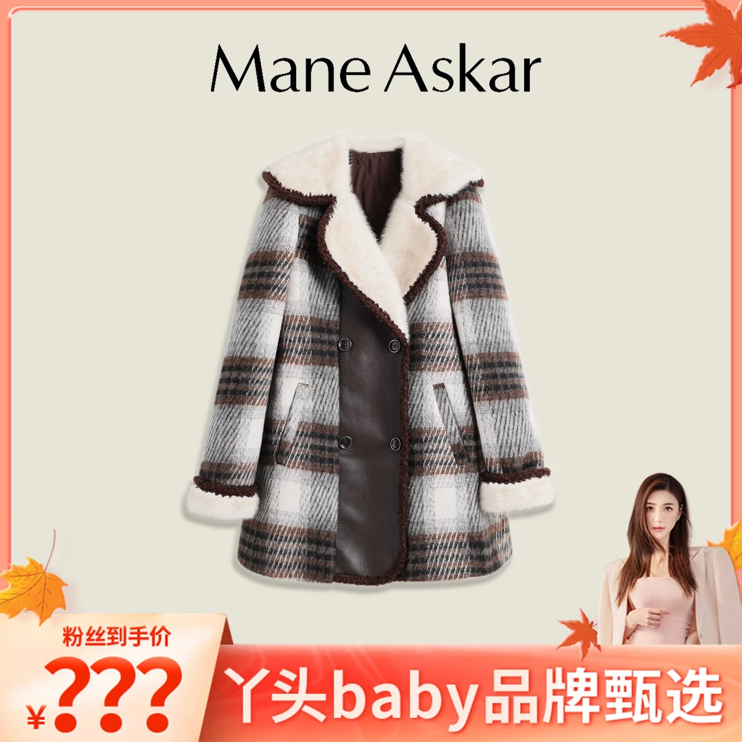 【丫头baby专属】秋冬新款气质格子翻领双排扣大衣外套女装OK7186