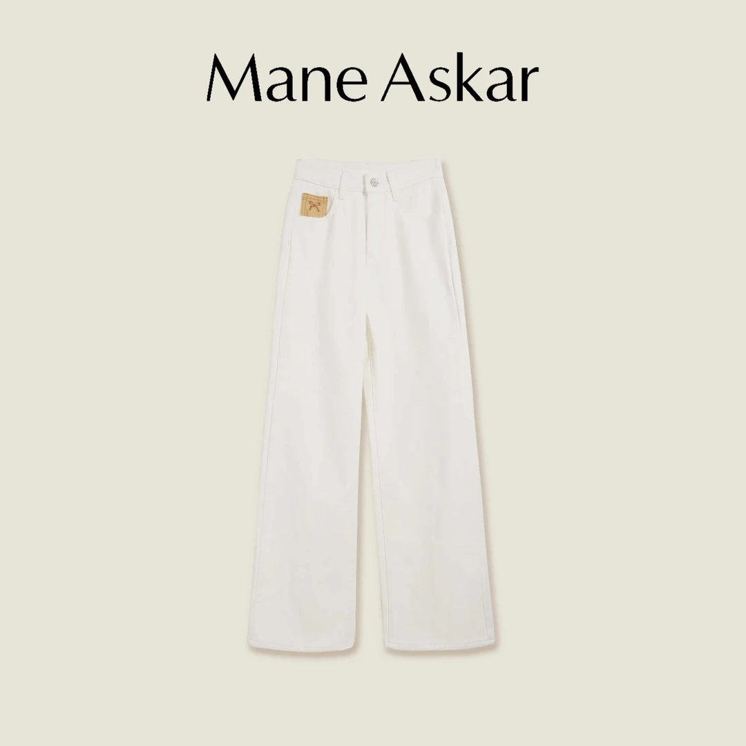 秋冬新款时尚简约白色阔腿牛仔裤休闲长裤OK0985