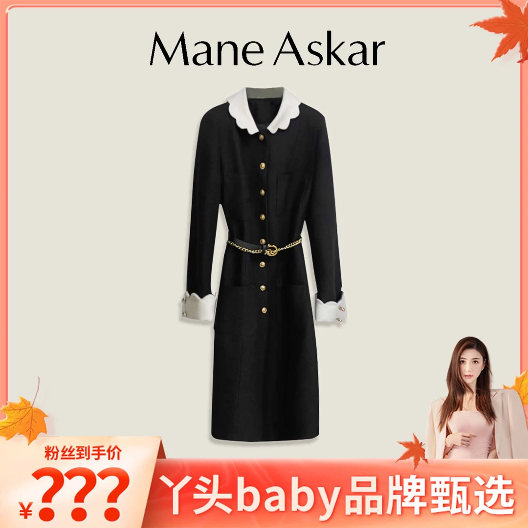 【丫头baby专属】秋冬新款气质千金小香风单排扣翻连衣裙女装OK7060