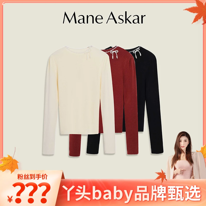 【丫头baby专属】秋冬新款温柔百搭蝴蝶结圆领上衣女装毛衣OK0631