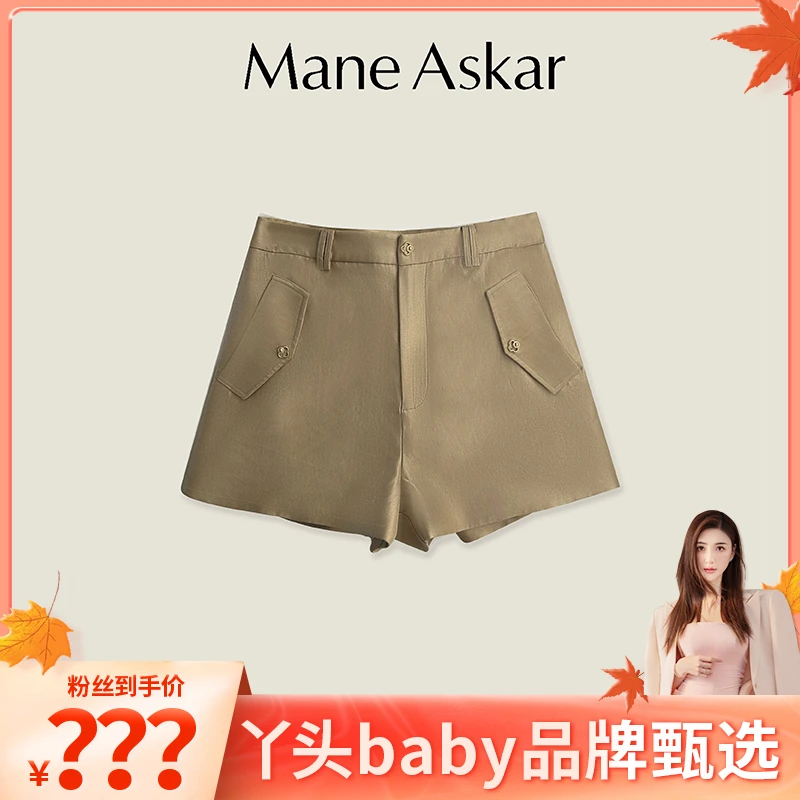 新款秋冬休闲舒适工装短裤百搭显瘦女款短裤OK7032