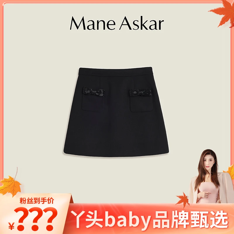 ManeAskar秋冬新款气质甜美蝴蝶结显瘦包臀裙短裙OK0529