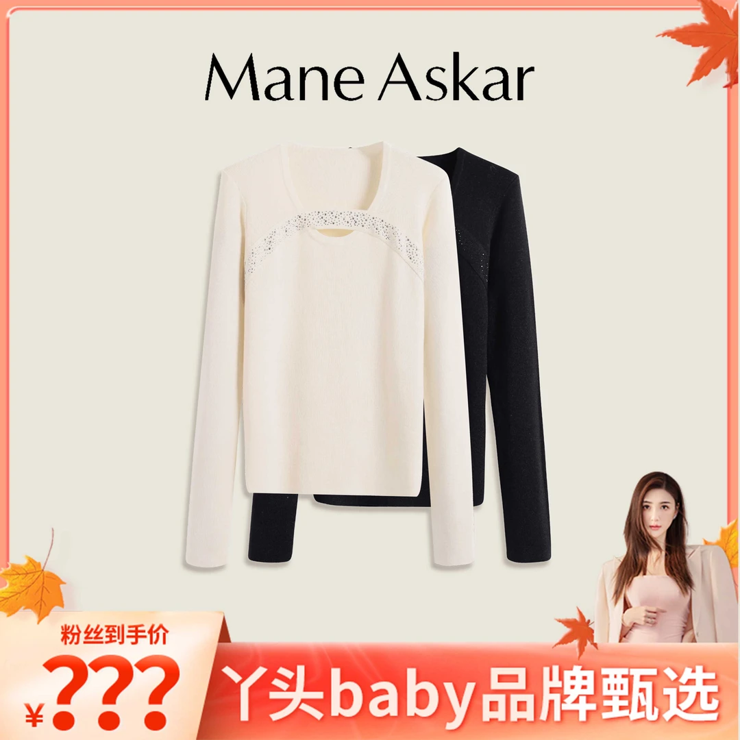 【丫头baby专属】秋冬新款洋气烫钻修身显瘦打底衫女装毛衣OK01083