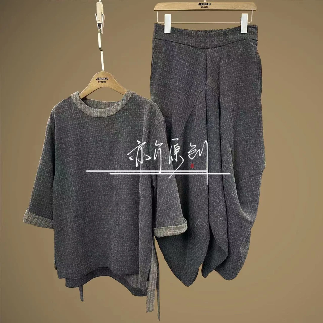 23072-1【 JERUIXU】柞蚕丝不规则个性吊裆裤