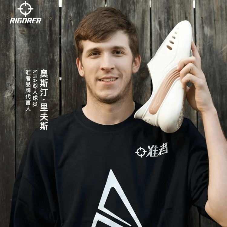 准者2024男士/女士舒适凉鞋-里夫斯洞洞鞋Z3242606015