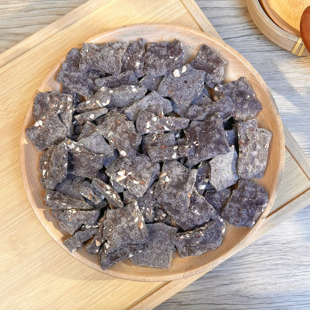 【一定德】【精选】黑巧朱古力甜蜜蜜