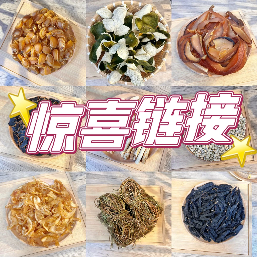【一定德】【精选】精选大礼包