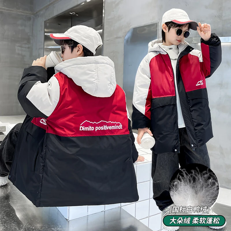 儿童羽绒服冬装新款时尚保暖男孩羽绒服中大童冬季加厚白鸭绒外套