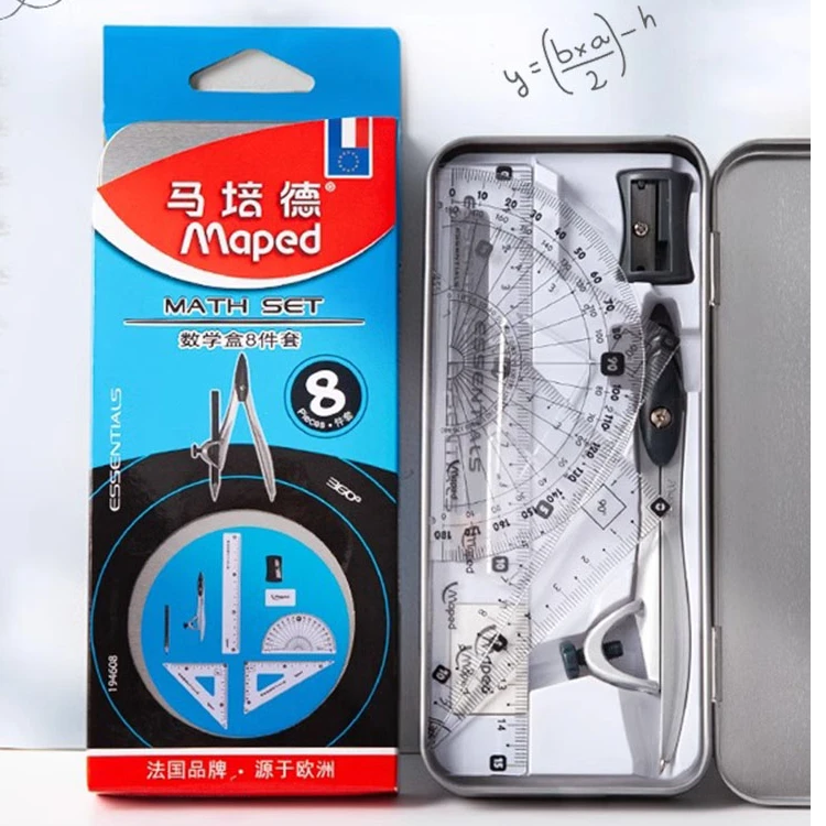 Maped马培德圆规学生文具考试专用绘图工具可夹笔铅芯金属圆规8件