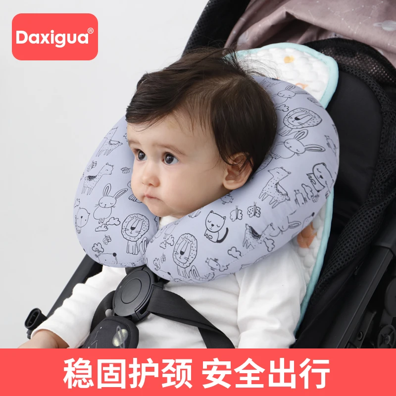 婴儿童U型枕安全座椅枕头旅行飞机枕推车睡觉神器宝宝车用护颈u枕