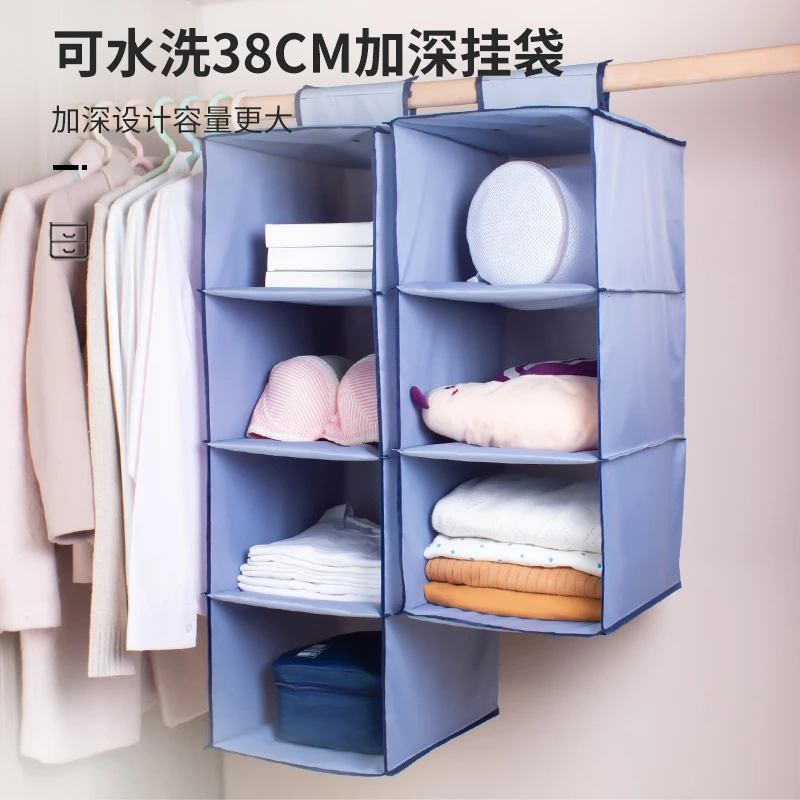 牛津布分格挂袋抽屉式收纳袋包包衣柜收纳悬挂式水洗内衣收纳挂袋
