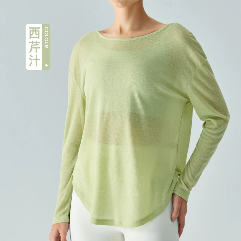 【官方店旗舰】瑜伽服罩衫长袖 宽松网纱超薄微透健身骑行上衣罩衫
