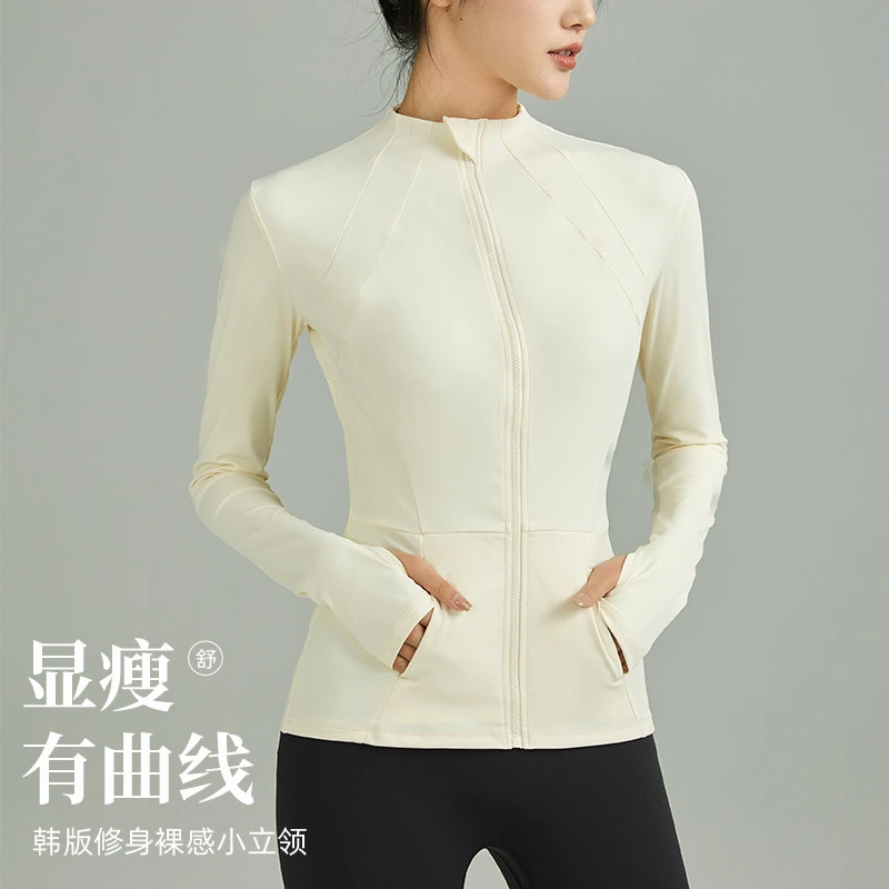【官方店旗舰】LULU秋冬define瑜伽骑行服立领拉链修身长袖外套