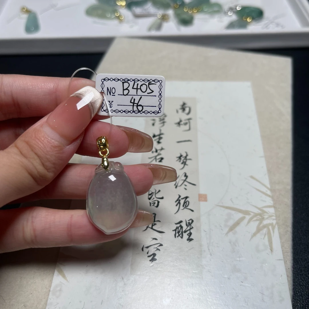B405吊坠百搭男女款多样性发货其一