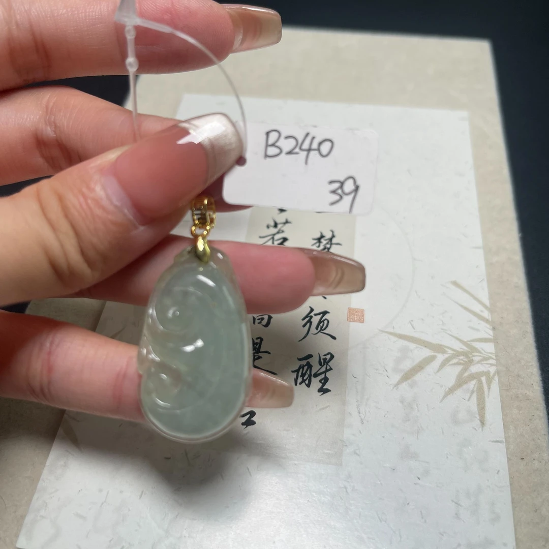 B240吊坠百搭男女款多样性发货其一