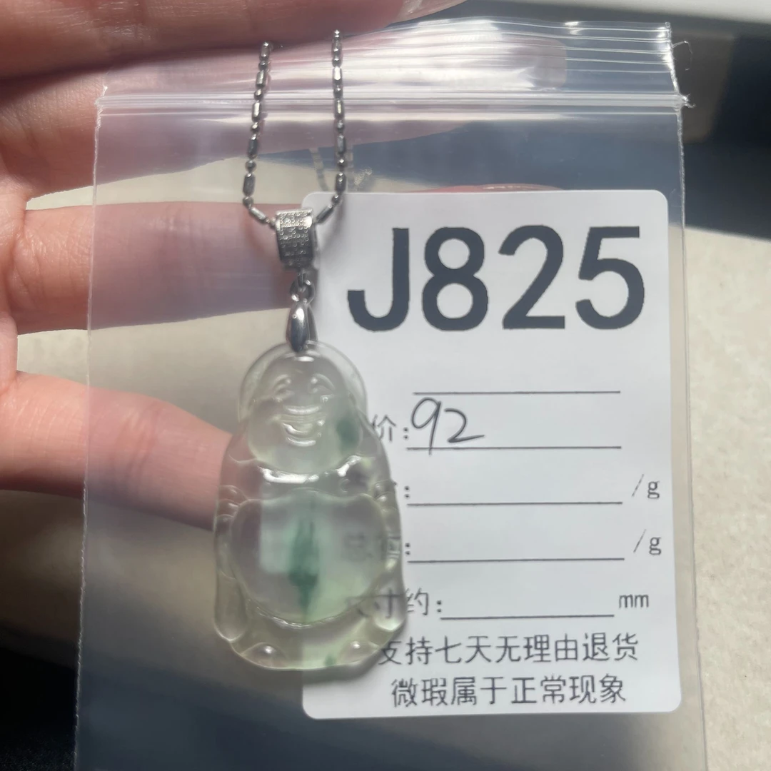 J825吊坠百搭男女款多样性发货其一