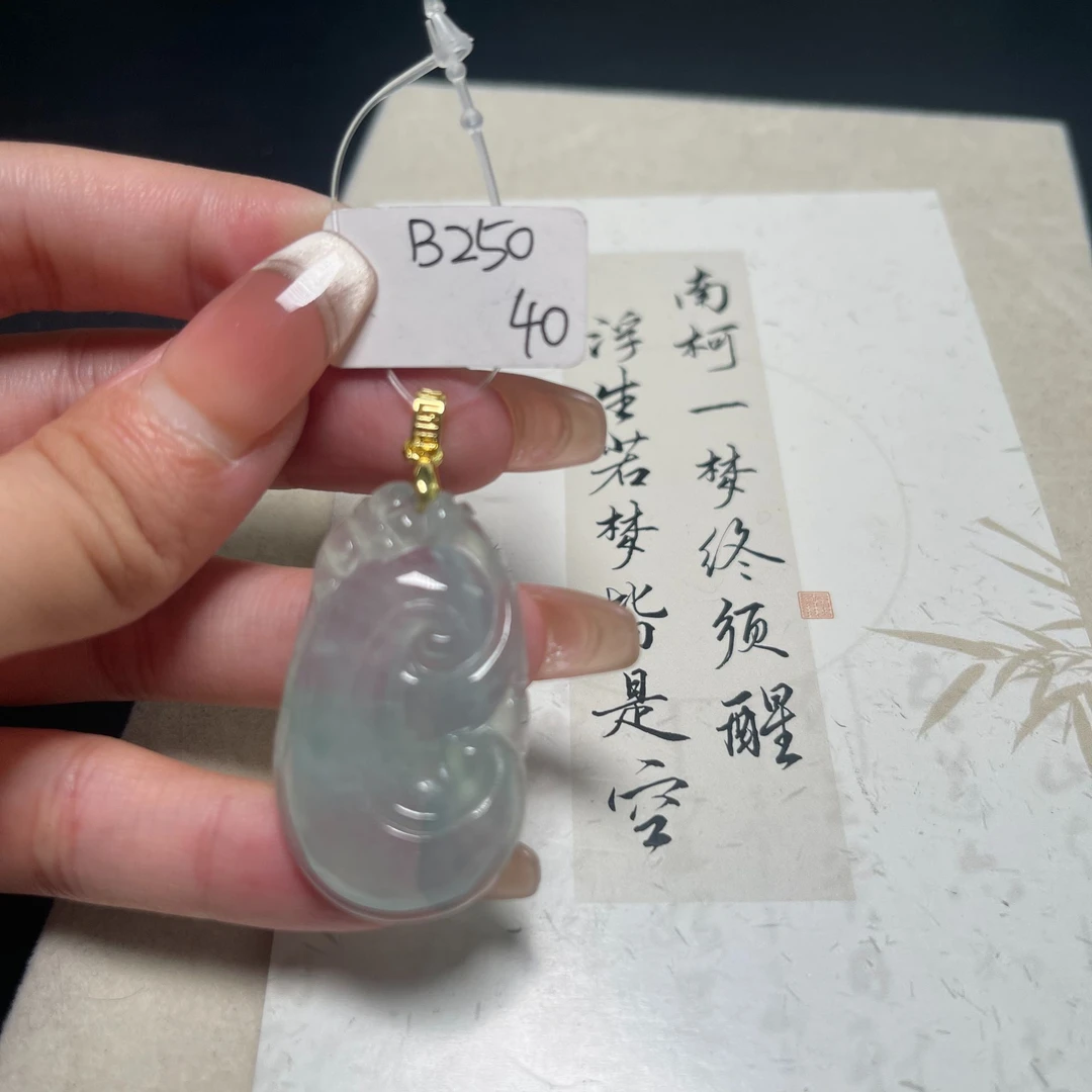 B250吊坠百搭男女款多样性发货其一