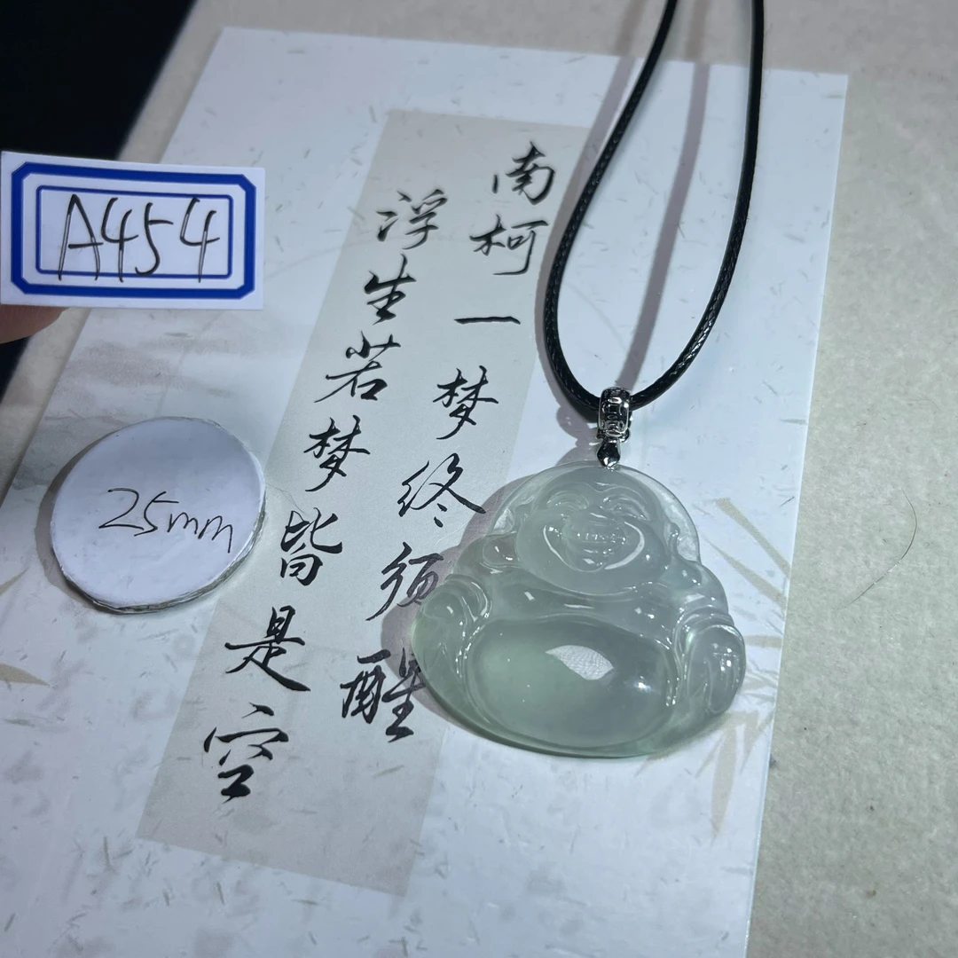 A454吊坠时尚百搭男女款多样性发货其一