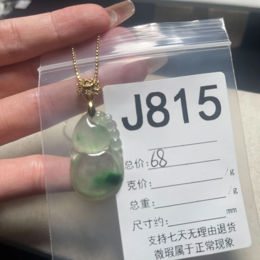 J815吊坠百搭男女款多样性发货其一