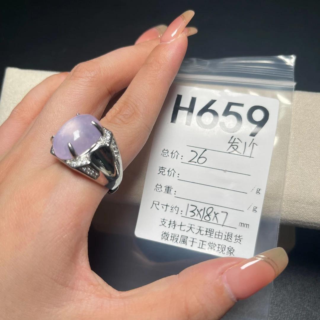 H659吊坠时尚百搭男女款多样性发货其一