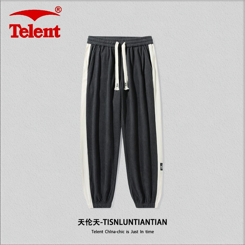 休闲裤男士春秋季2023新款加绒裤子潮牌束脚裤宽松冬季学生青少年