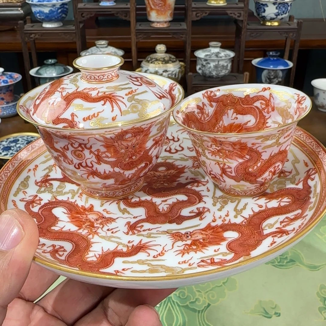 纯手工手绘精工满绘描金矾红龙九五至尊