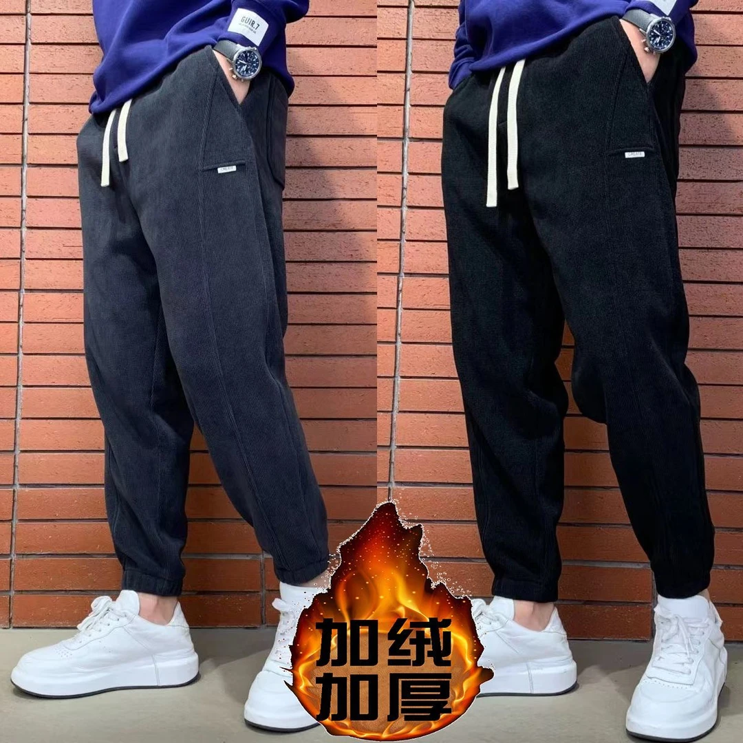 冬季新款男士加绒加厚立体裁剪简约松紧腰束脚休闲裤网红运动卫裤