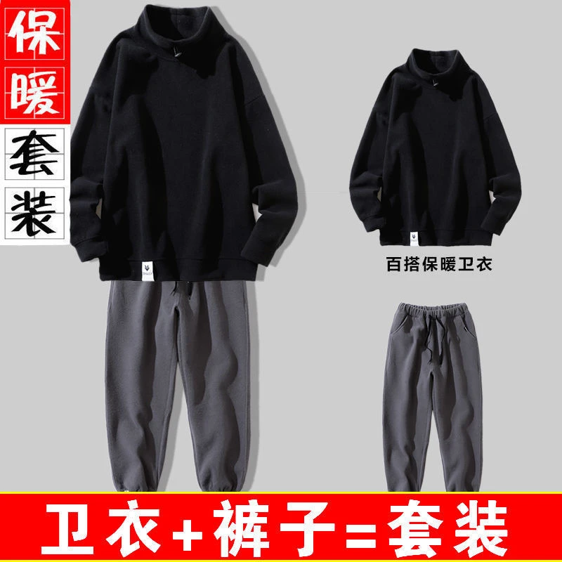 秋冬新款摇粒绒加绒居家服男士保暖长袖睡衣套装可外穿休闲套装潮