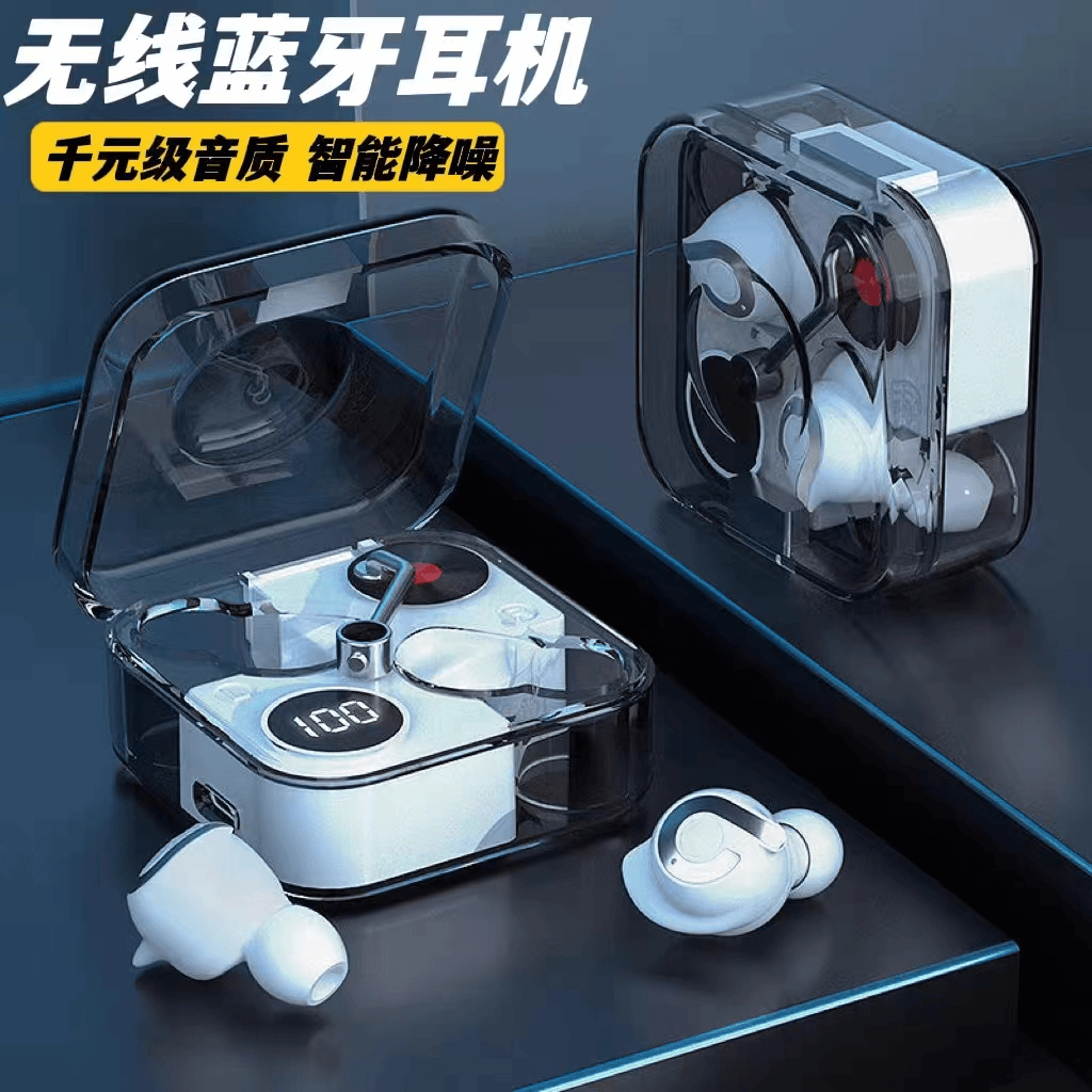 zongji/纵季 透明高颜值游戏入耳式蓝牙降噪高音质运动超续航适用苹果安卓华为