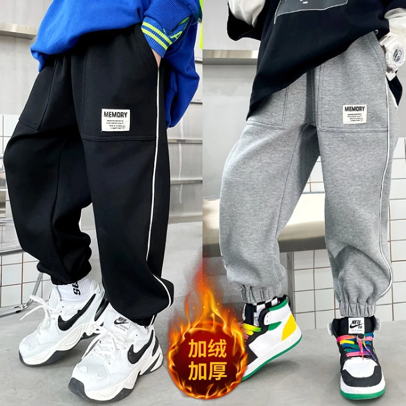 2024秋冬新款男童中大童加绒加厚运动裤一条过冬儿童卫裤双兜时尚