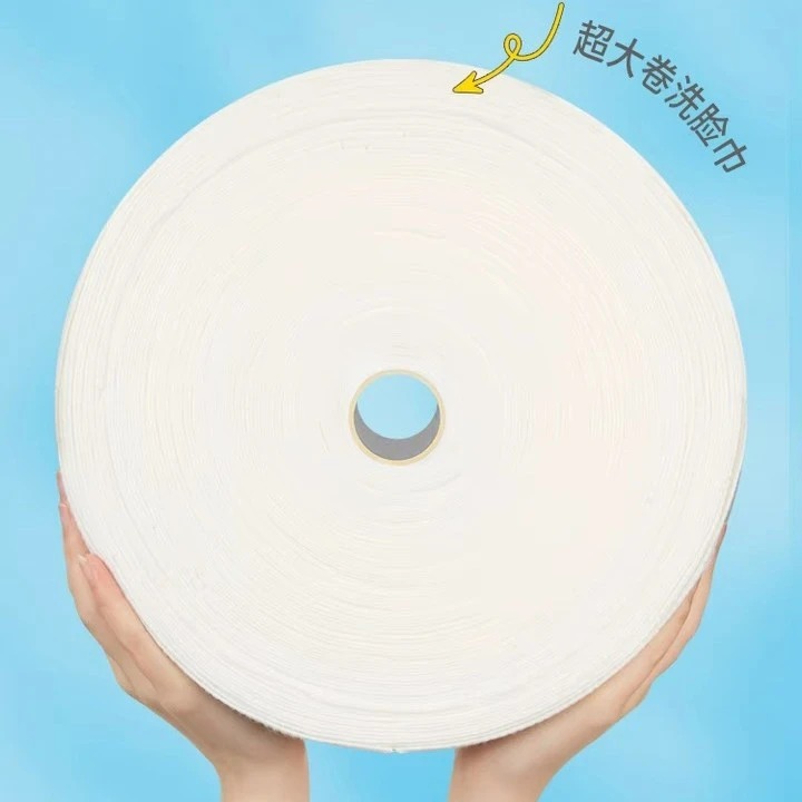 超大卷美容巾卸妆巾棉柔巾干湿两用幼儿家用加大旅行商用吸水酒店