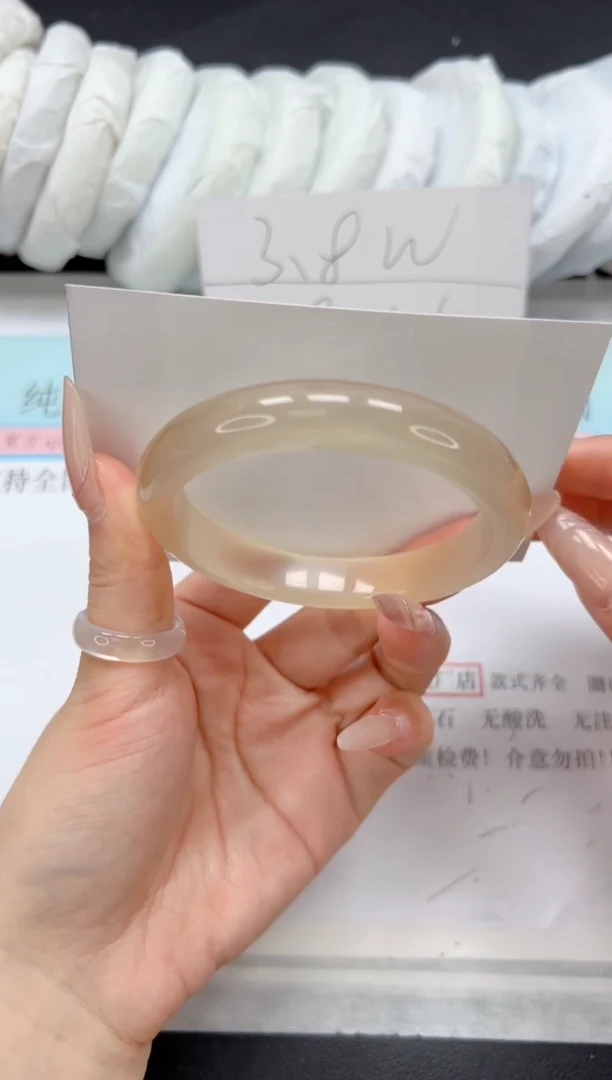 【闪购商品】石英质玉手镯未镶嵌A297-58