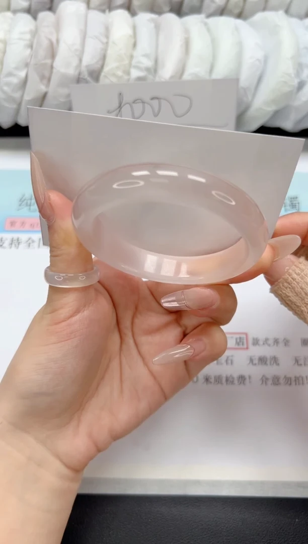 【闪购商品】石英质玉手镯未镶嵌A75-56