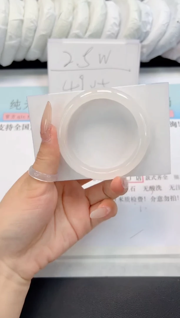 【闪购商品】石英质玉手镯未镶嵌A354-50.9