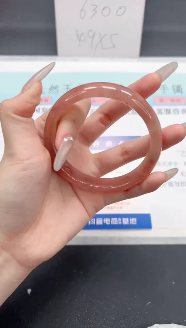【闪购商品】石英质玉手镯未镶嵌A208-60.9
