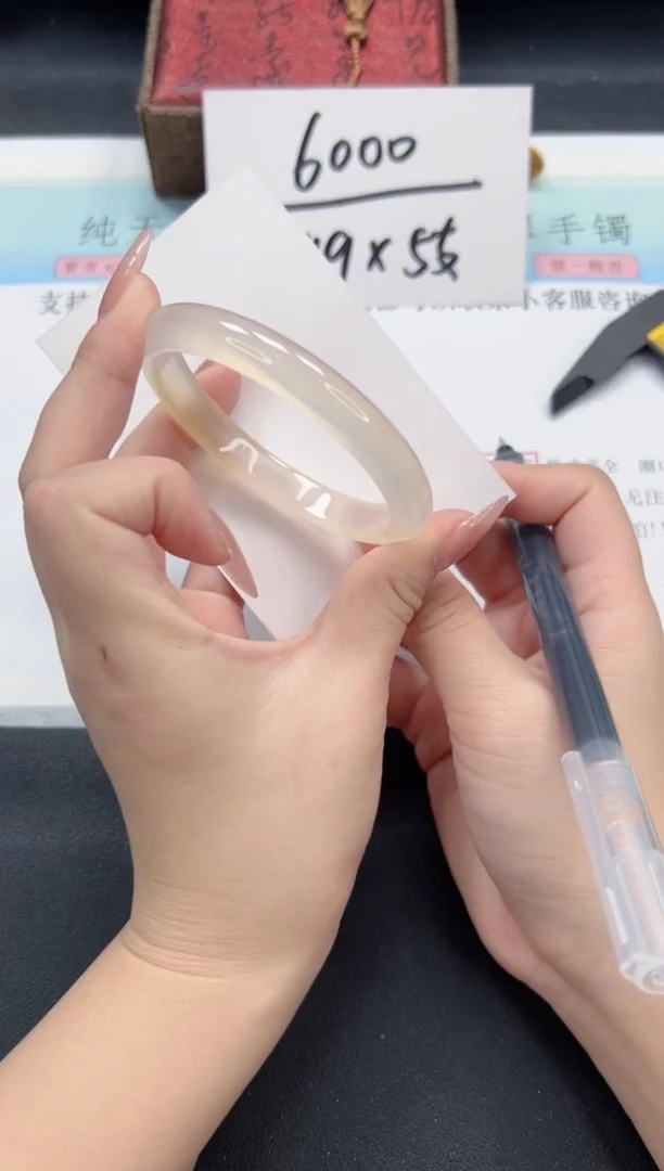 【闪购商品】石英质玉手镯未镶嵌A87-56.6